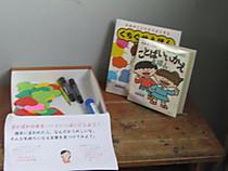Photo_2