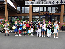 Pa091237_3 Pa091237_3