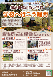 Photo Photo